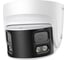 Поворотная уличная IP-камера IPTRONIC IPT-IPMS2EM8018H(4,0) 5
