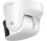 Поворотная уличная IP-камера IPTRONIC IPT-IPMS2EM8018H(4,0) 8