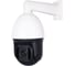 Поворотная уличная IP-камера IPTRONIC IPT-IPZ5013(4,6-165) 1