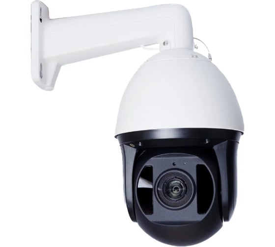 Поворотная уличная IP-камера IPTRONIC IPT-IPZ2013(5,35-96,3)