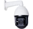 Поворотная уличная IP-камера IPTRONIC IPT-IPZ2013(5,35-96,3) 1