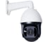 Поворотная уличная IP-камера IPTRONIC IPT-IPZ2013(5,35-96,3) 4