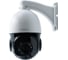 Поворотная уличная IP-камера IPTRONIC IPT-IPZ5013(5,35-96,3) 2
