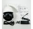 Поворотная уличная IP-камера IPTRONIC IPT-IPZ5013(5,35-96,3) 6