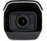 Видеокамера IPTRONIC AHD/TVI/CVI/CVBS IPT-QHBM5000(2,7-13,5) 2