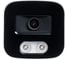 Видеокамера IPTRONIC AHD/TVI/CVI/CVBS IPT-QHBPM2001H(2,8) 2
