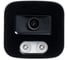 Видеокамера IPTRONIC AHD/TVI/CVI/CVBS IPT-QHBPM2001H(2,8) 7