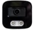 Видеокамера IPTRONIC AHD/TVI/CVI/CVBS IPT-QHBPM5001H(2,8) 2