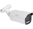 Видеокамера IPTRONIC AHD/TVI/CVI/CVBS IPT-QHBM8000(2,7-13,5) 1
