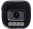 Видеокамера IPTRONIC AHD/TVI/CVI/CVBS IPT-QHBM8000(2,7-13,5) 2