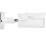 Видеокамера IPTRONIC AHD/TVI/CVI/CVBS IPT-QHBM8000(2,7-13,5) 3