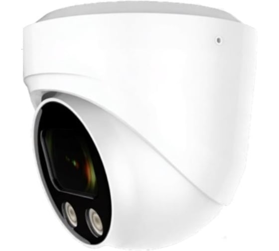 Видеокамера IPTRONIC AHD/TVI/CVI/CVBS IPT-QHEM8000(2,8)