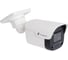 Видеокамера IPTRONIC AHD/TVI/CVI/CVBS IPT-QHBP2000(2,8) 1