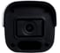 Видеокамера IPTRONIC AHD/TVI/CVI/CVBS IPT-QHBP2000(2,8) 2