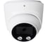Видеокамера IPTRONIC AHD/TVI/CVI/CVBS IPT-QHEM8001(2,8) 6