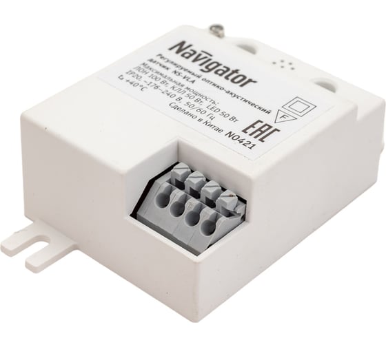 Датчик Navigator NS-VLA 80347