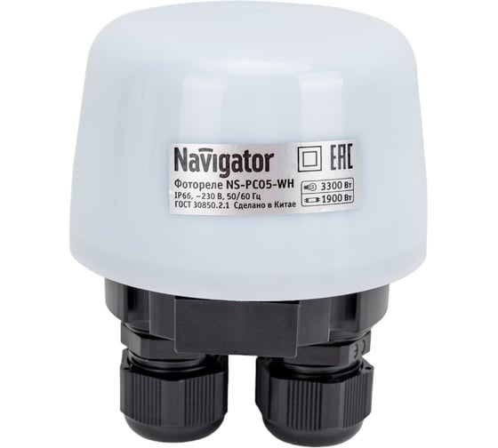 Датчик Navigator NS-PC05-WH Фотореле 80452