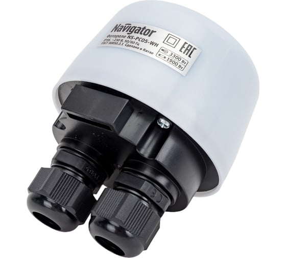 Датчик Navigator NS-PC05-WH Фотореле 80452