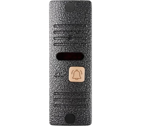 Вызывная панель CTV -D40 AHD 1080p, цвет серебро 4100192