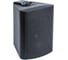 IP громкоговоритель IPTRONIC IPT-LSIP-QW 1