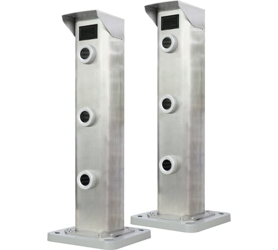 Извещатель охранный Smartec ST-PD103LB-MC smkd0588