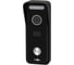 Блок домофона Smartec ST-DP521VP-BK smkd1041 1