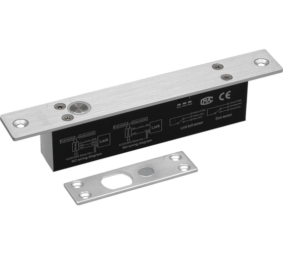 Замок электромеханический Smartec ST-DB210DT smkd1052