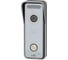 Блок домофона Smartec ST-DP521VP-WT smkd1042 1