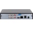 Видеорегистратор Dahua 4-х канальный DAHUA DH-XVR1B04H-I/T 1