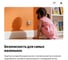 Умная розетка AQARA Н2 EU, модель SP-P05D_mu 9