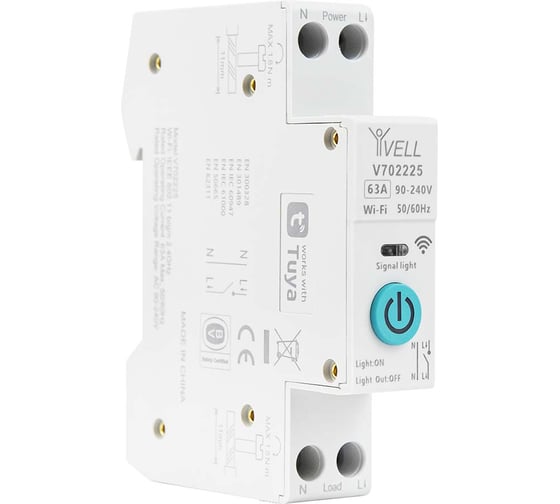 Умный автоматический выключатель Vell Tuya с WiFi на DIN-рейку, 16-63 А, 90-240 В, таймер, Алиса {V702225} 1398397