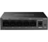 Коммутатор неуправляемый Mercusys (L2) 5x1Гбит/с MS105GS 1