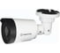 Уличная цилиндрическая универсальная видеокамера Tantos TSc-Pe5FN ColorView UVC (AHD, TVI, CVI, CVBS) с LED подсветкой белого цвета, пятимегапиксельная 00-00244638 1