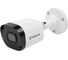 Уличная цилиндрическая видеокамера Tantos TSc-P1080pUVCf Двухмегапиксельная HD UVC (AHD/TVI/CVI/CVBS) с ИК подсветкой, металлический корпус 00-00169712 1