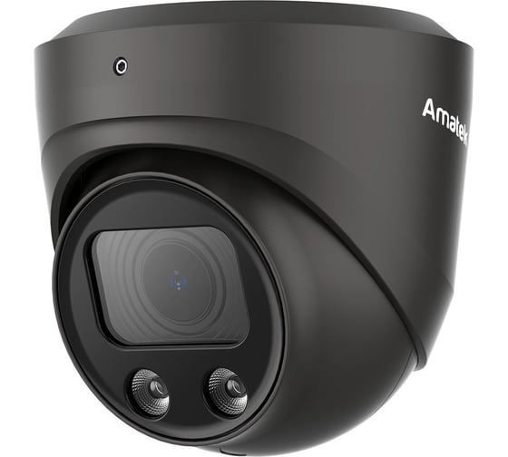 Видеокамера IP купольная Amatek AC-IDV513Z мото; 2.7-13.5 мм с микрофоном 7001086