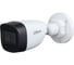 Видеокамера уличная Dahua HDCVI с фиксированным объективом DH-HAC-HFW1200CP-0280B 1