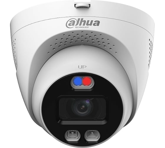 Видеокамера купольная Dahua HDCVI с фиксированным объективом и активным сдерживанием DH-HAC-ME1509TQP-A-PV-0280B-S2