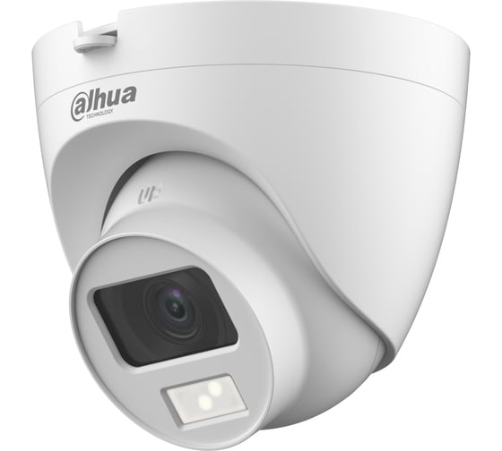 Видеокамера купольная Dahua HDCVI с фиксированным объективом DH-HAC-HDW1200CLQP-IL-A-0280B-S6