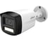 Видеокамера уличная Dahua HDCVI с фиксированным объективом DH-HAC-HFW1239TLMP-LED-0280B 1