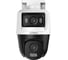 Видеокамера Dahua Мини-PT HDCVI DAHUA DH-HAC-PTS1500CP-E2-IL-A-0280B/0600B 1