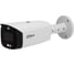 Видеокамера уличная Dahua IP с фиксированным объективом DH-IPC-HFW3849T1P-AS-PV-0280B-S5 1