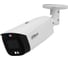 Видеокамера уличная Dahua IP с фиксированным объективом DH-IPC-HFW3849T1P-AS-PV-0280B-S5 2