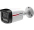 Видеокамера уличная Dahua IP DH-IPC-HFW2849TLP-S-LED-0280B-PRO 1