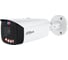 Видеокамера Dahua DH-IPC-HFW3449T1P-AS-PV-0280B-PRO 3