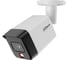 Видеокамера уличная Dahua IP с фиксированным объективом DH-IPC-HFW1239TC1P-SA-IL-0280B-S6 1