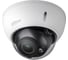 Видеокамера купольная Dahua IP с вариофокальным объективом DH-IPC-HDBW3541RP-ZAS-S2 1