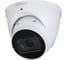 Видеокамера купольная Dahua IP с варифокальным объективом DH-IPC-HDW2431TP-ZS-S2 1