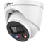 Видеокамера купольная Dahua IP с фиксированным объективом DH-IPC-HDW3849HP-AS-PV-0280B-S5 2