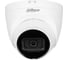 Видеокамера купольная Dahua IP с фиксированным объективом DH-IPC-HDW2541TP-S-0280B 2