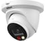 Видеокамера купольная Dahua IP с фиксированным объективом DH-IPC-HDW2449TMP-S-IL-0280B 1
